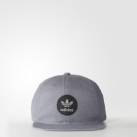 کلاه نقابدار آدیداس BJ8824
